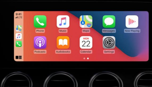 盐城apple维修网点分享如何将iPhone连接到CarPlay 